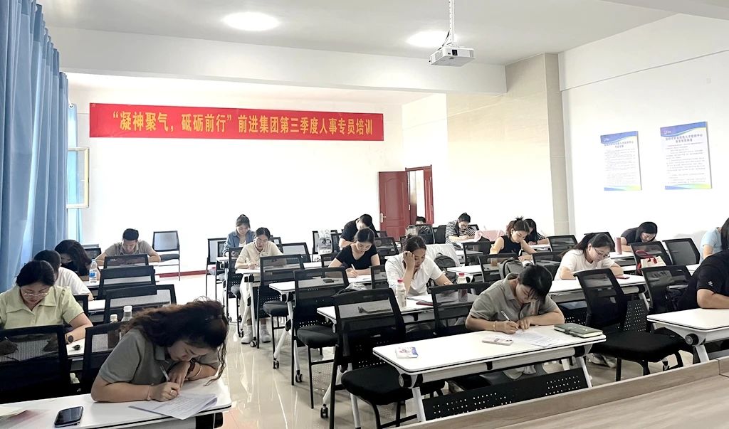 微信图片_20240823090252.jpg