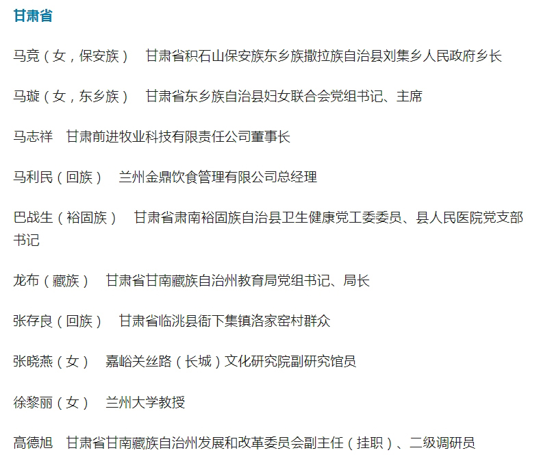 微信图片_20240831172705.jpg