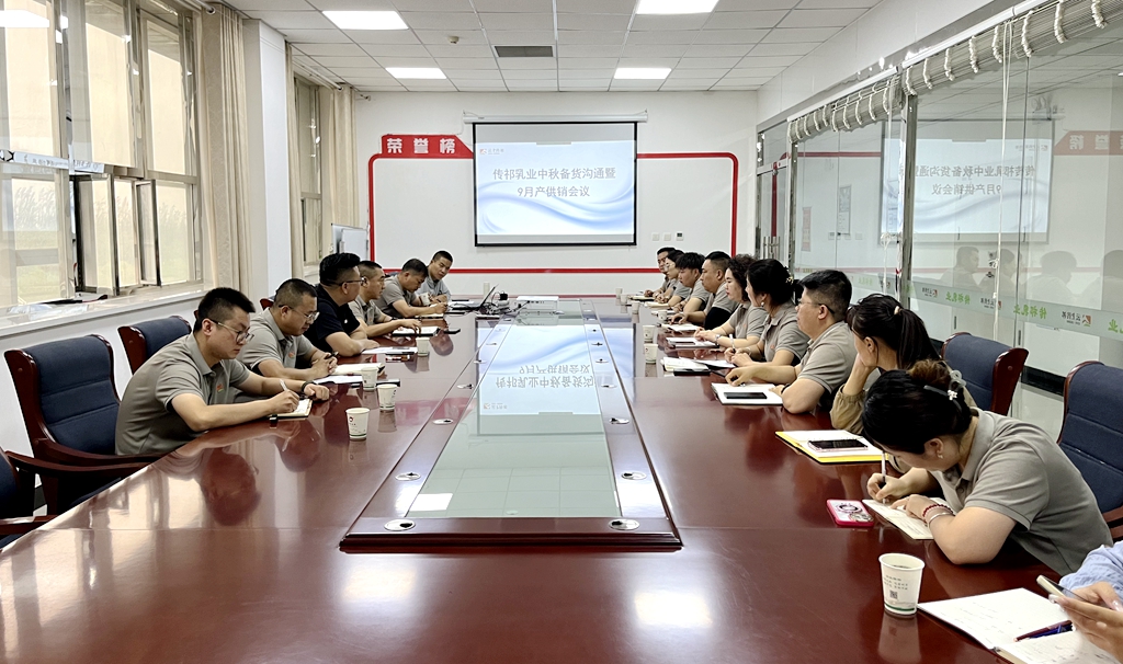 微信图片_20240903172540.jpg