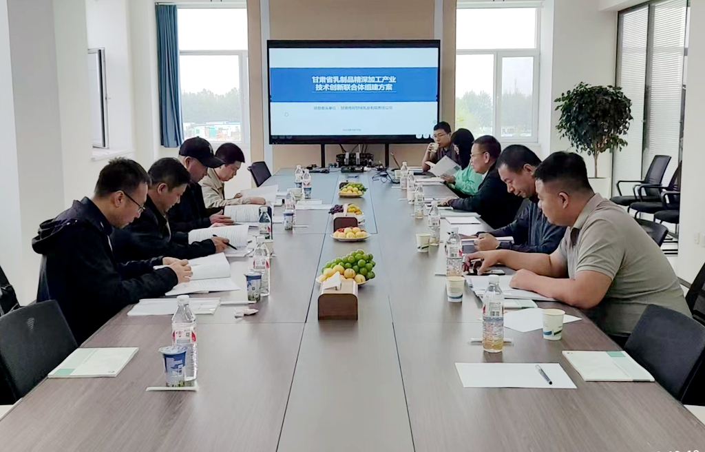 微信图片_20240912164633.jpg