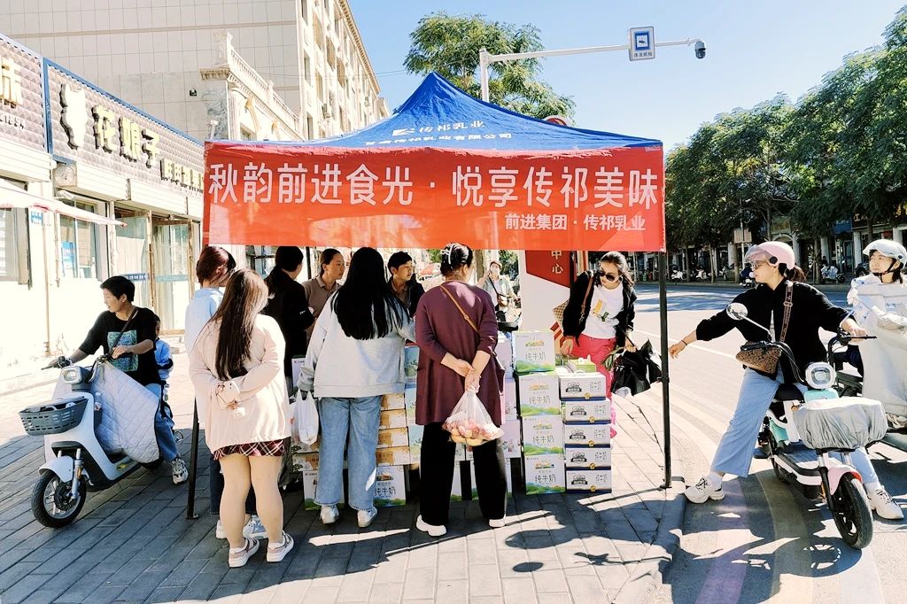 微信图片_20240915083900.jpg