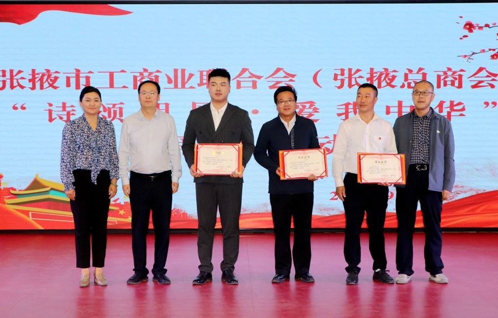 微信图片_20240928083243.jpg