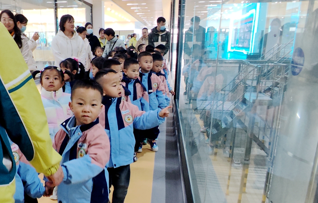 微信图片_20241115170507.jpg