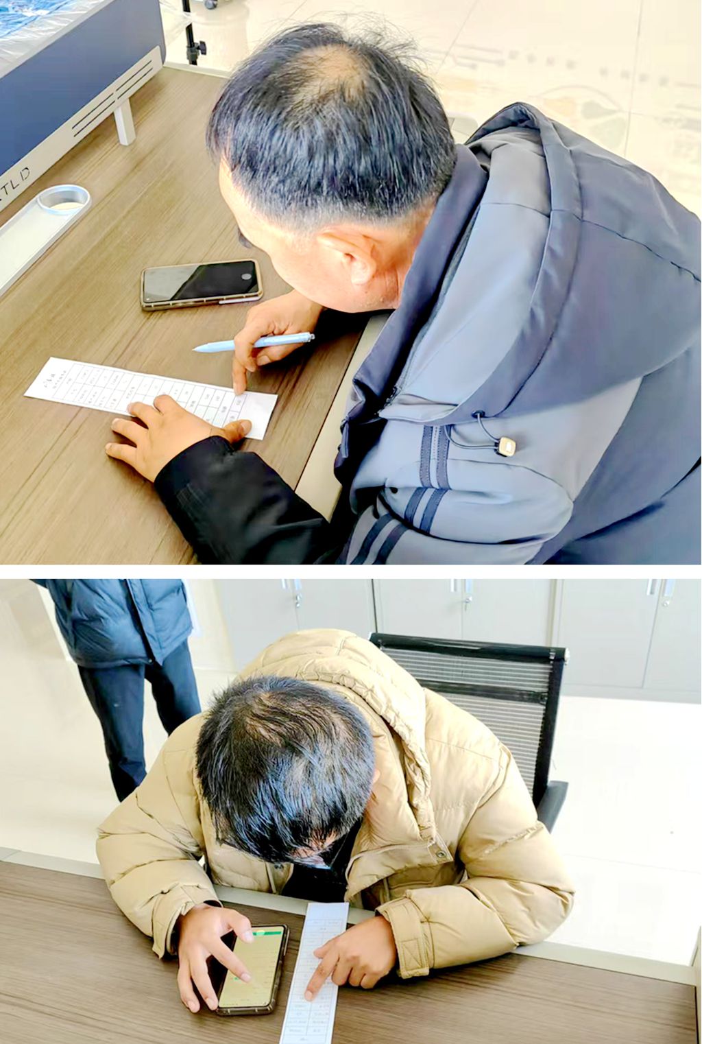 微信图片_20241203222158.jpg