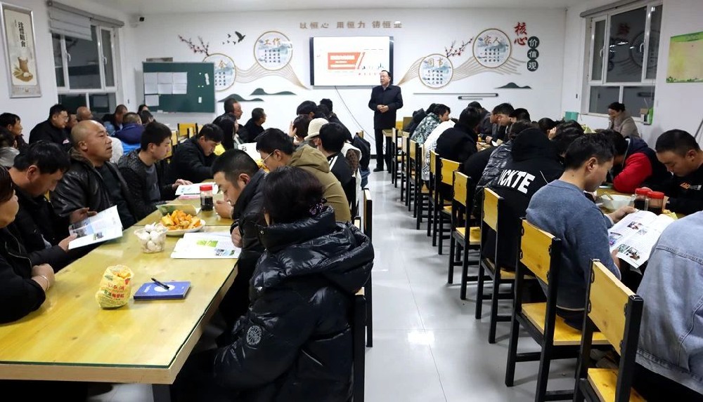 以文铸魂，笃信前进——甘肃前进集团企业文化宣讲走进晨光前进牧场