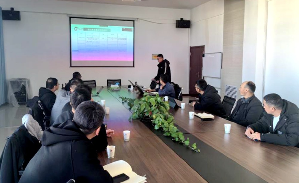 甘肃前进牧业繁育保健中心召开繁育部门阶段性工作总结汇报会