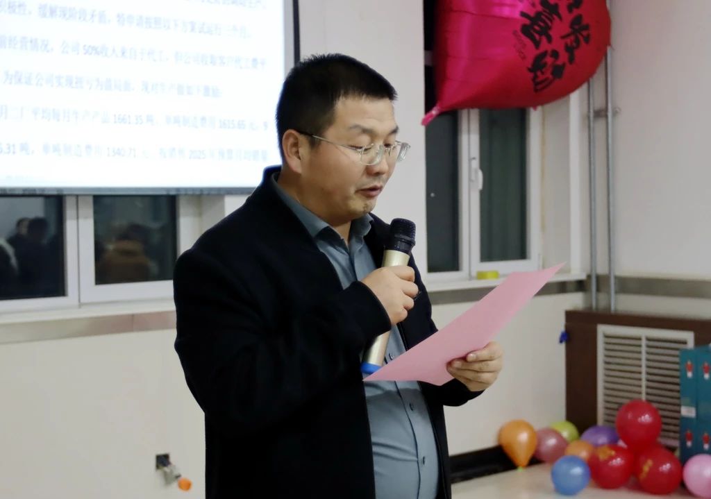 微信图片_20250102082723.jpg