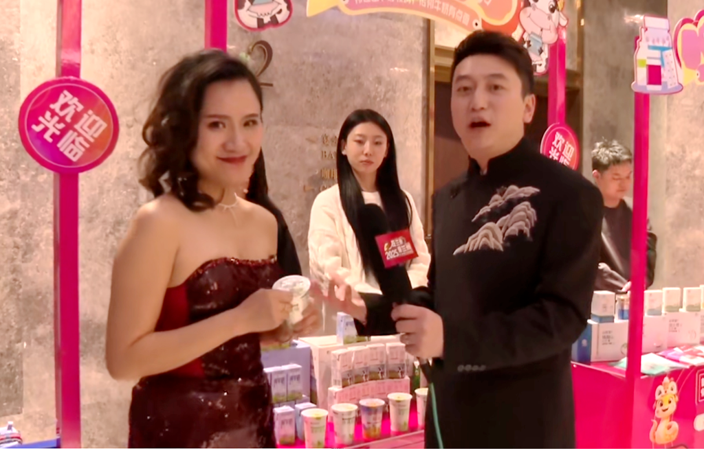 微信图片_20250108153336.png