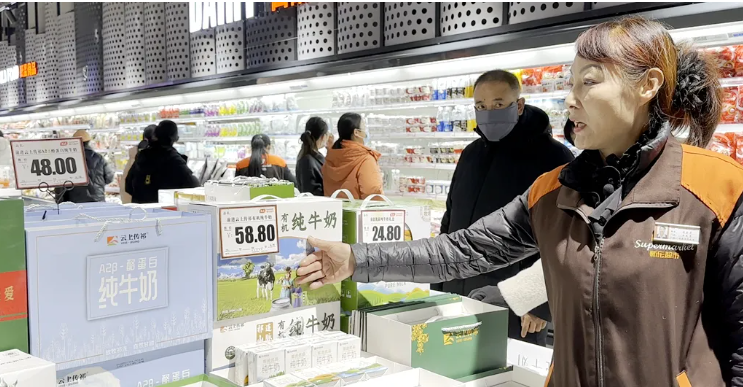 微信图片_20250110191510.png