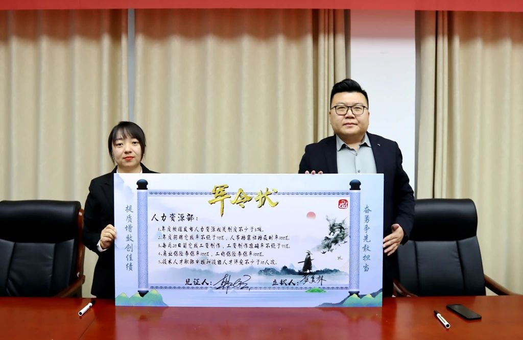微信图片_20250111164941.jpg