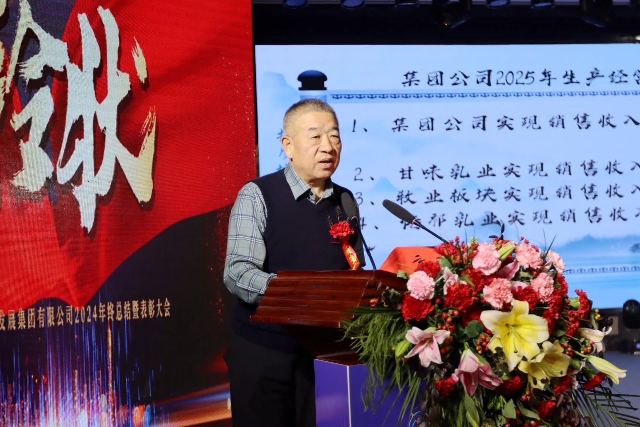 微信图片_20250118181246.jpg