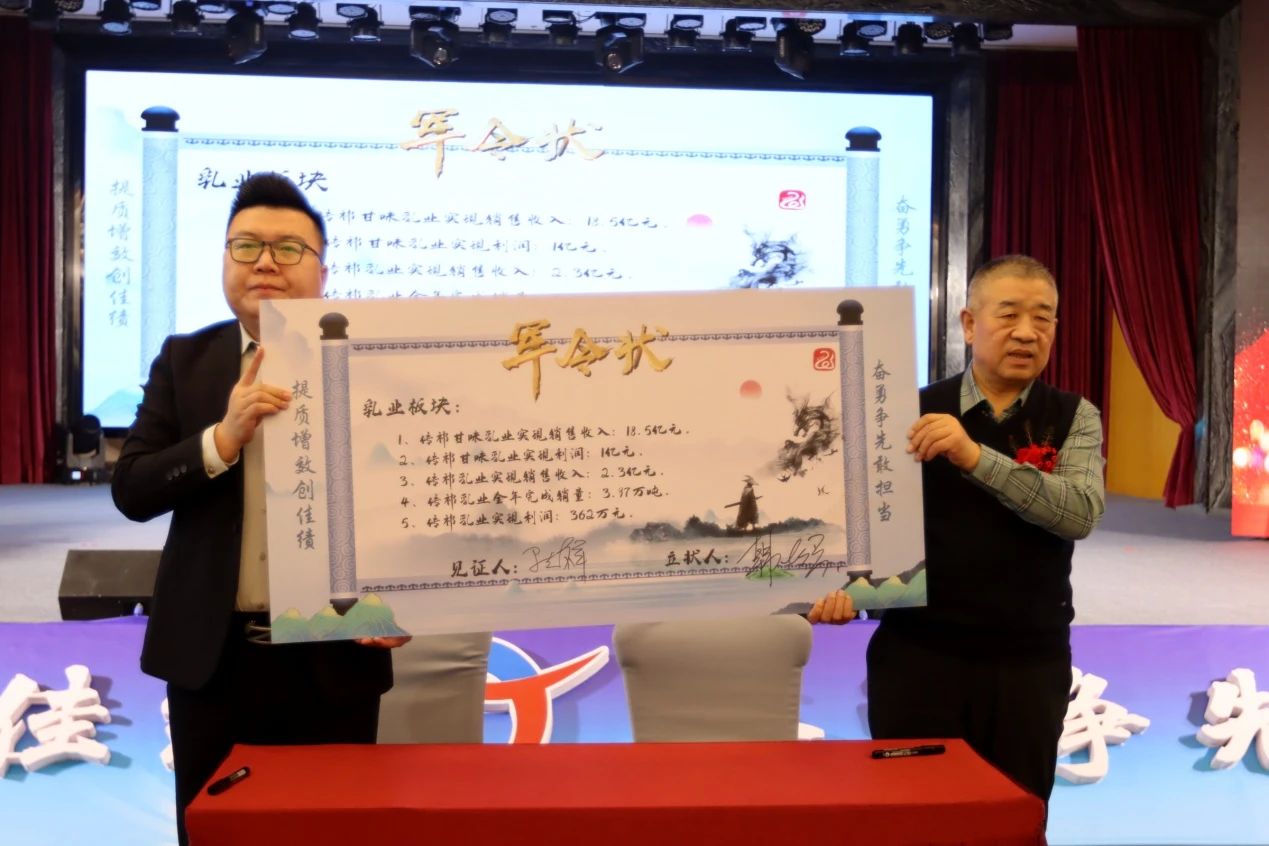 微信图片_20250118181247.jpg