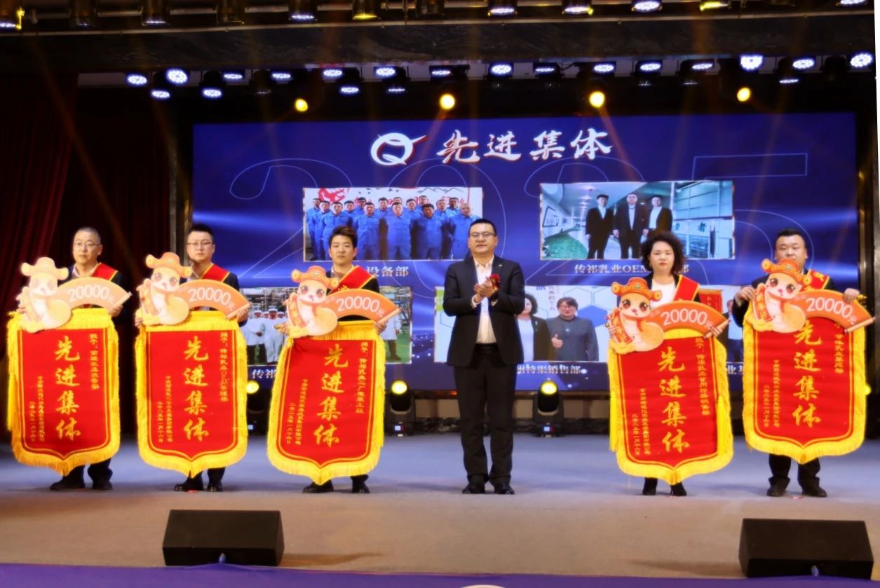 微信图片_20250118181251.jpg