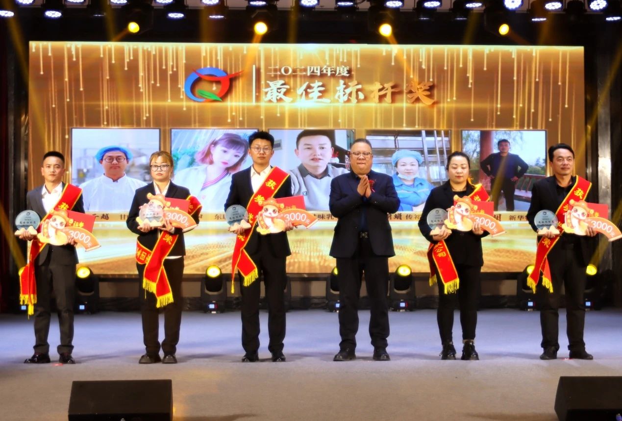 微信图片_20250118181252.jpg