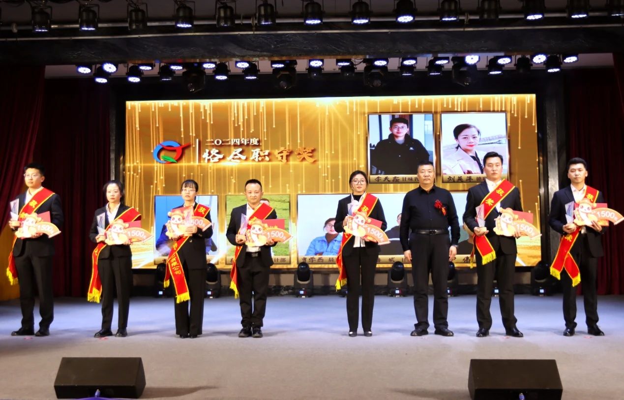 微信图片_20250118181256.jpg
