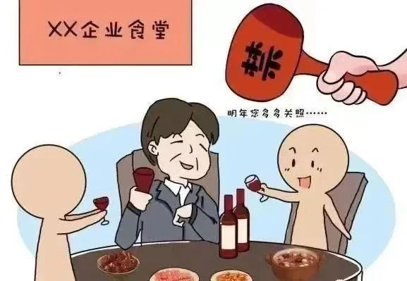 微信图片_20250123083031.jpg
