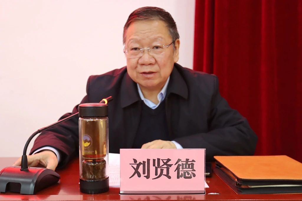 微信图片_20250212083440.jpg