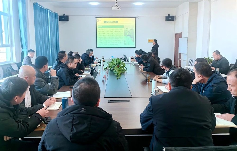 甘肃前进集团牧业单元召开1月份月度经营分析会