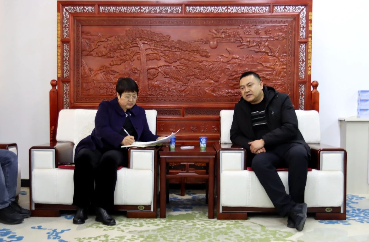 微信图片_20250224084609.jpg