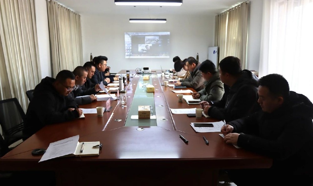 甘肃前进集团科学技术协会召开第一次工作会议
