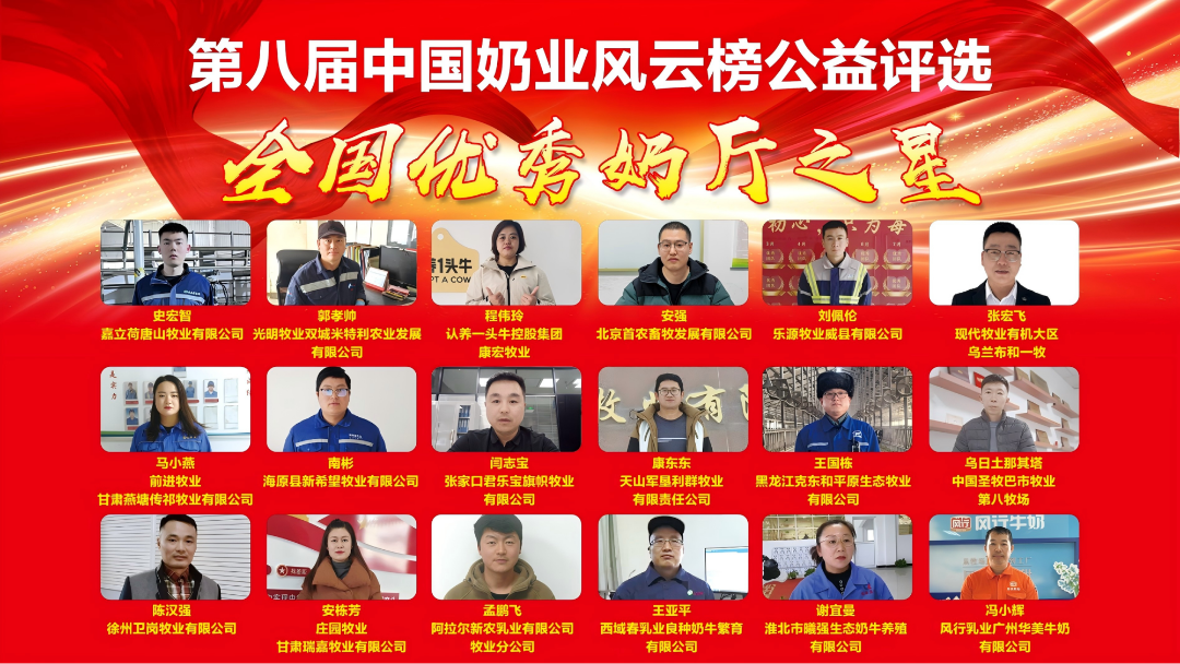 微信图片_20250303091012.png