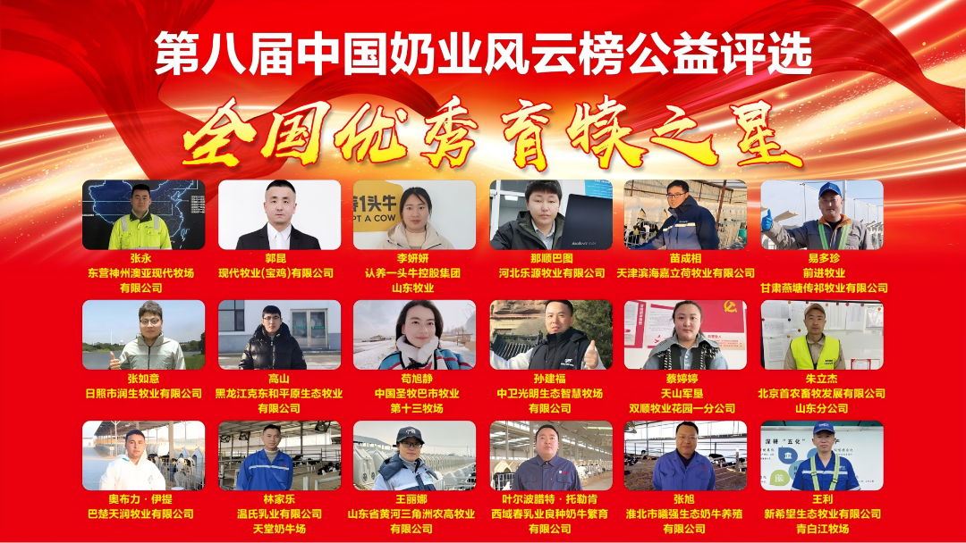 微信图片_20250303091014.png