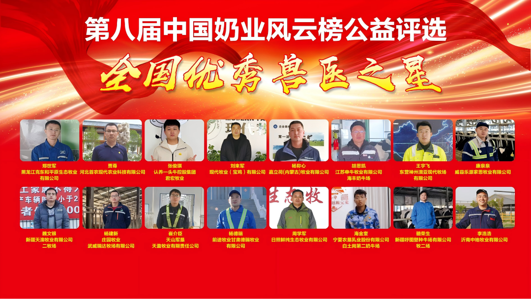 微信图片_20250303091018.png