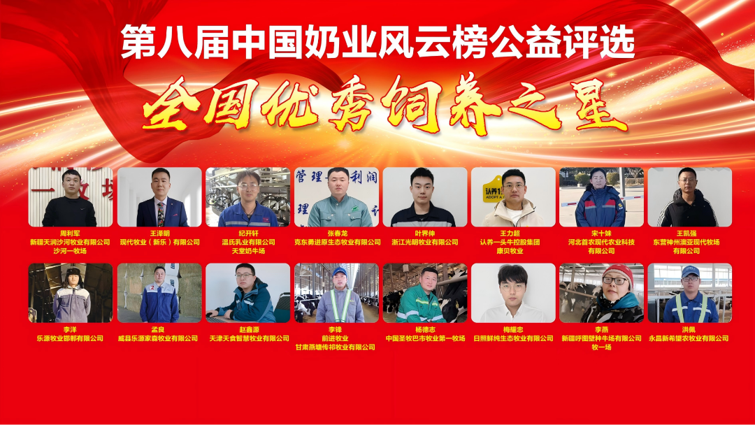 微信图片_20250303091023.png
