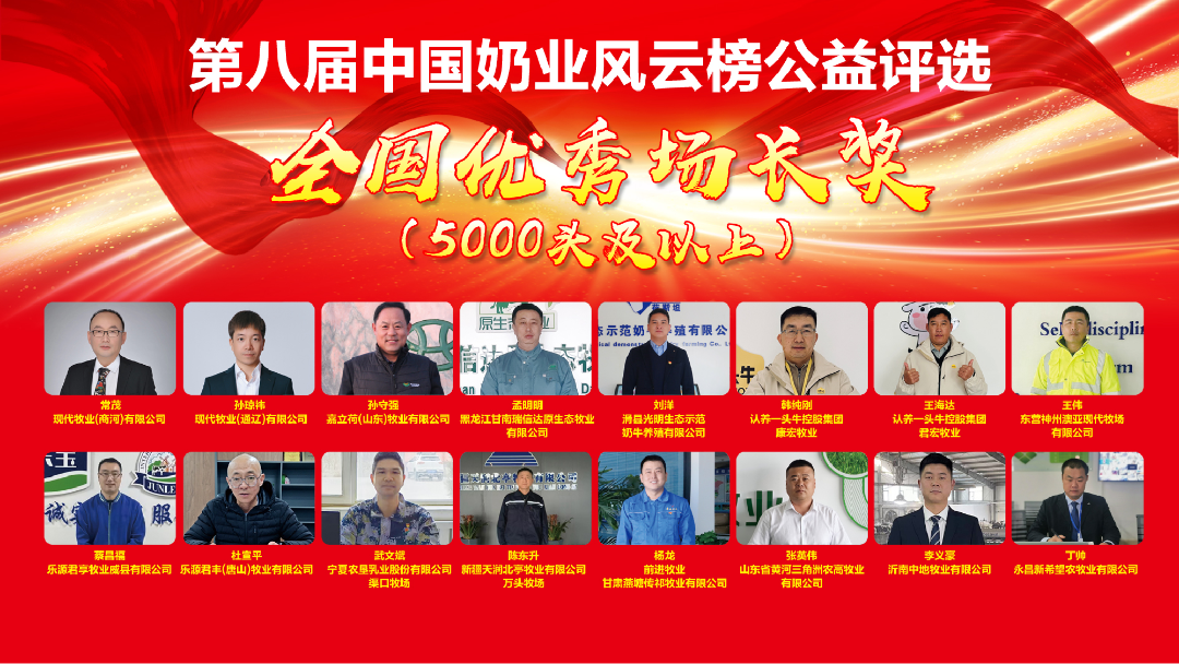 微信图片_20250303091025.png