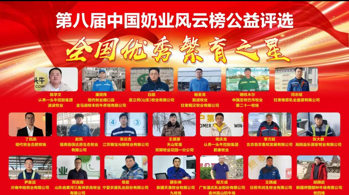 微信图片_20250304083851.jpg