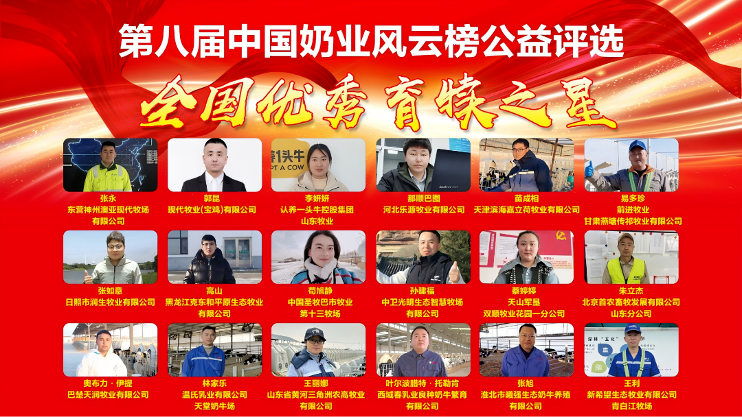 微信图片_20250306085054.png
