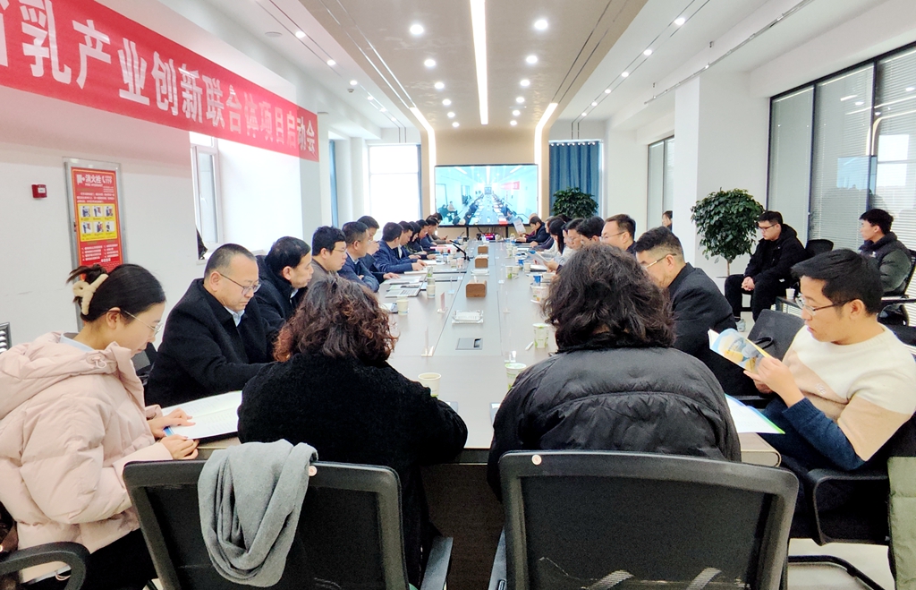 微信图片_20250305162828.jpg