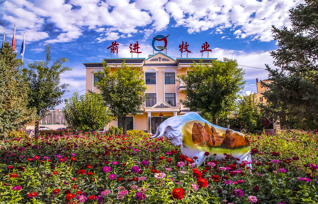 微信图片_20230824170926.jpg