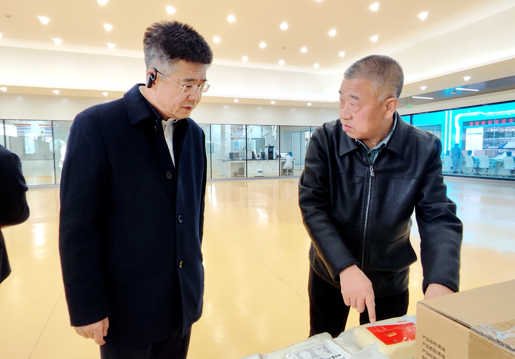 微信图片_20250307171515.jpg
