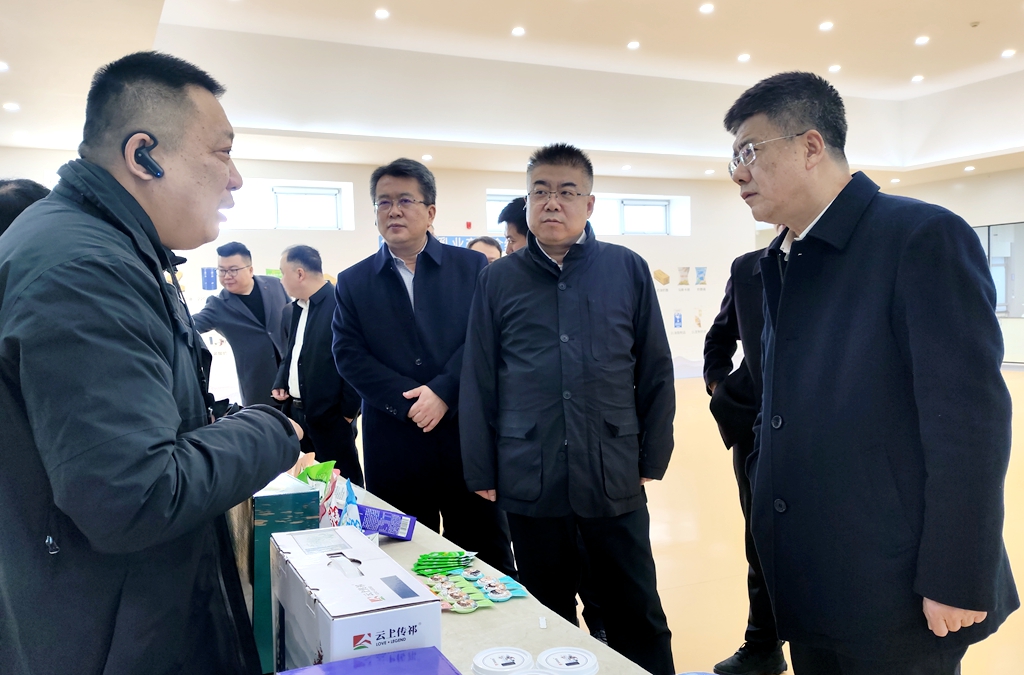 微信图片_20250307171422.jpg