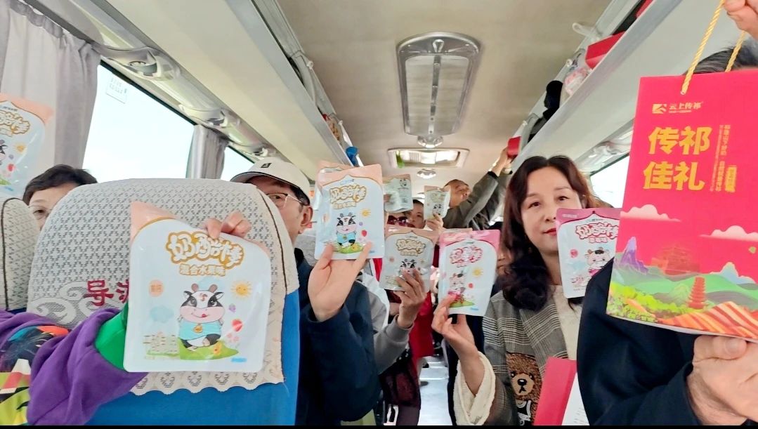 微信图片_20250421083739.jpg