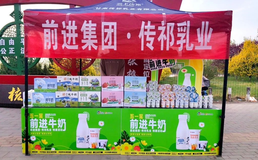微信图片_20250504090913.jpg