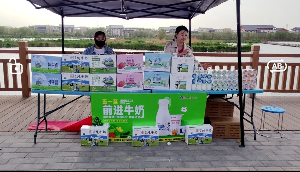 微信图片_20250504090917.jpg