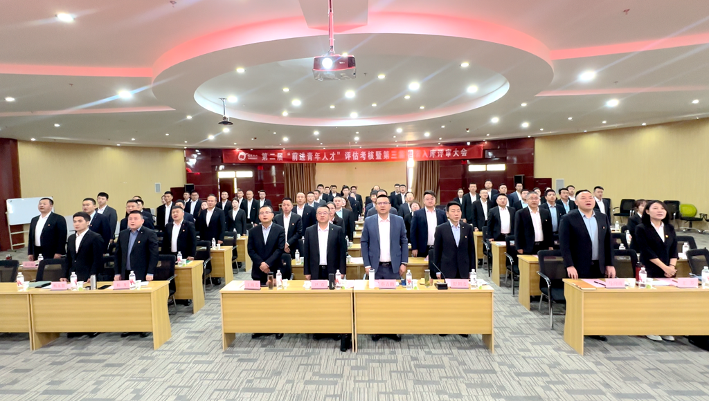 微信图片_20250507084252.png