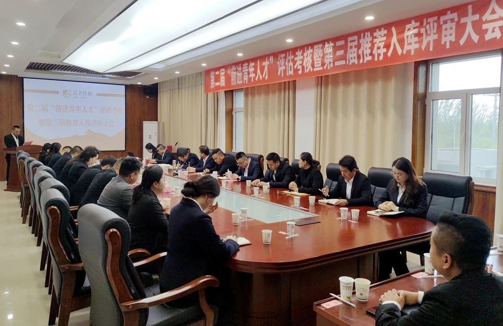 微信图片_20250509084329.jpg
