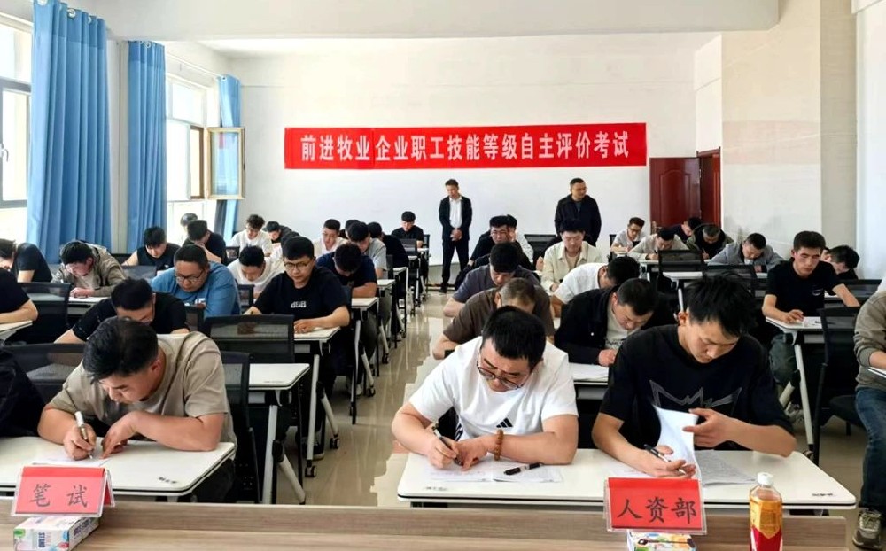 微信图片_20250513084051.jpg