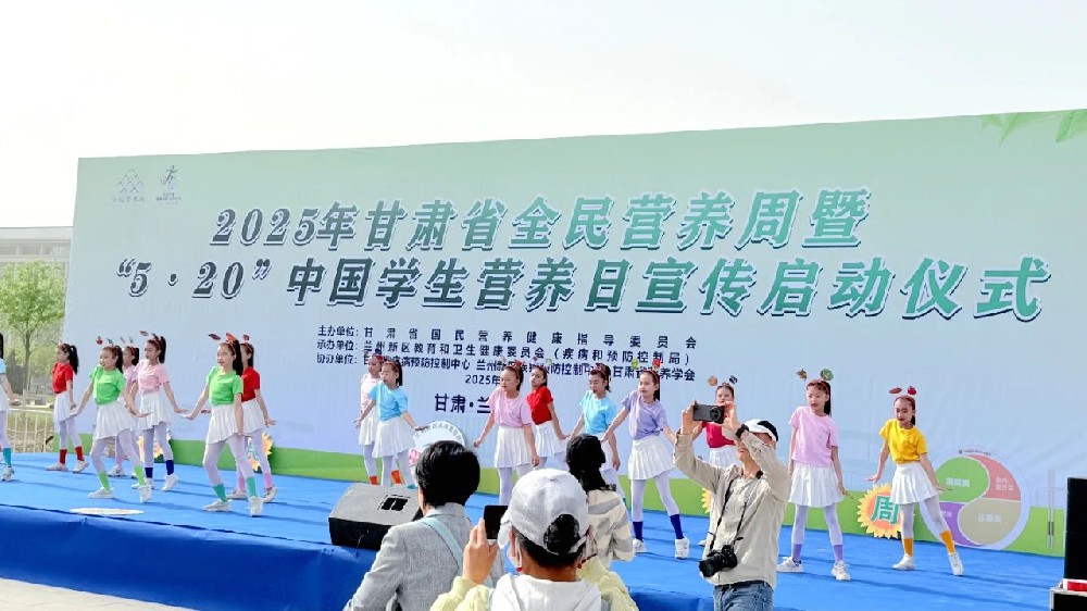微信图片_20250519141214.jpg
