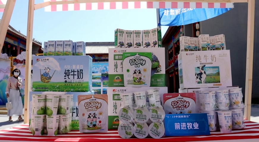 微信图片_20250520083315.png