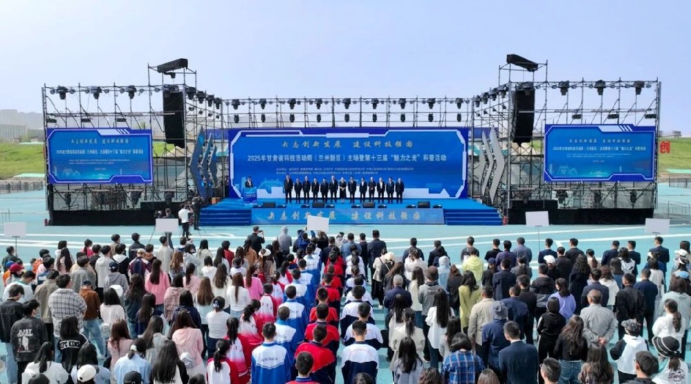 微信图片_20250520083950.jpg