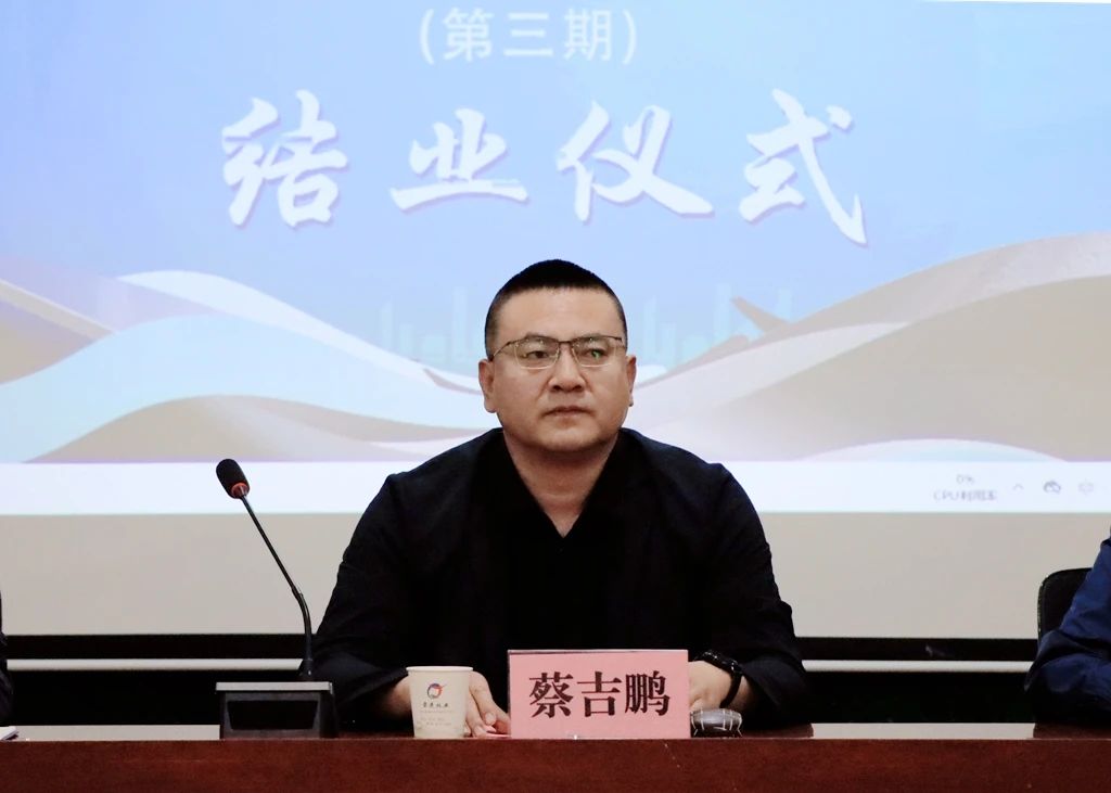 微信图片_20250520084336.jpg