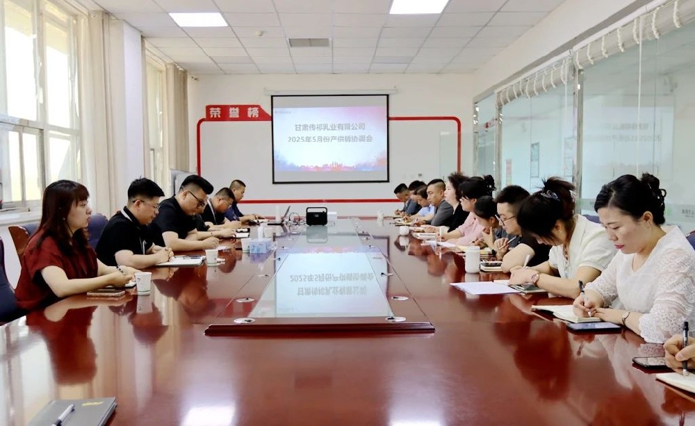 微信图片_20250520084850.jpg