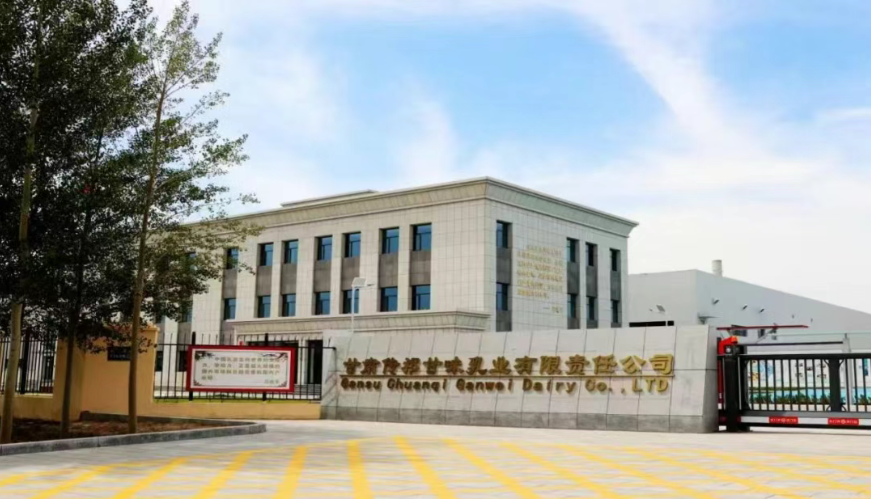 微信图片_20250520085206.png