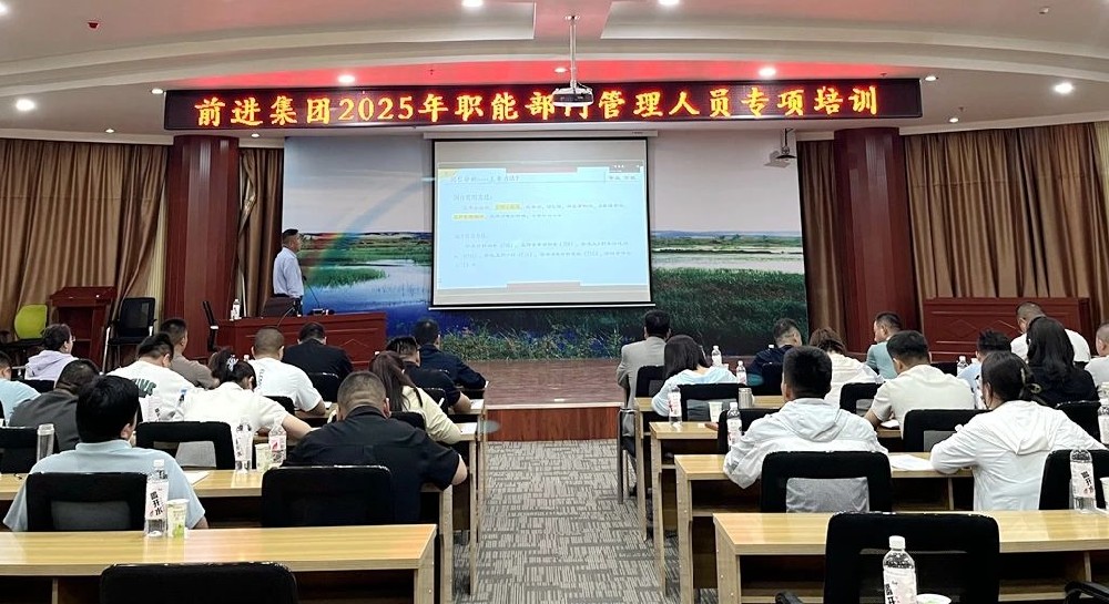 微信图片_20250521083610.jpg
