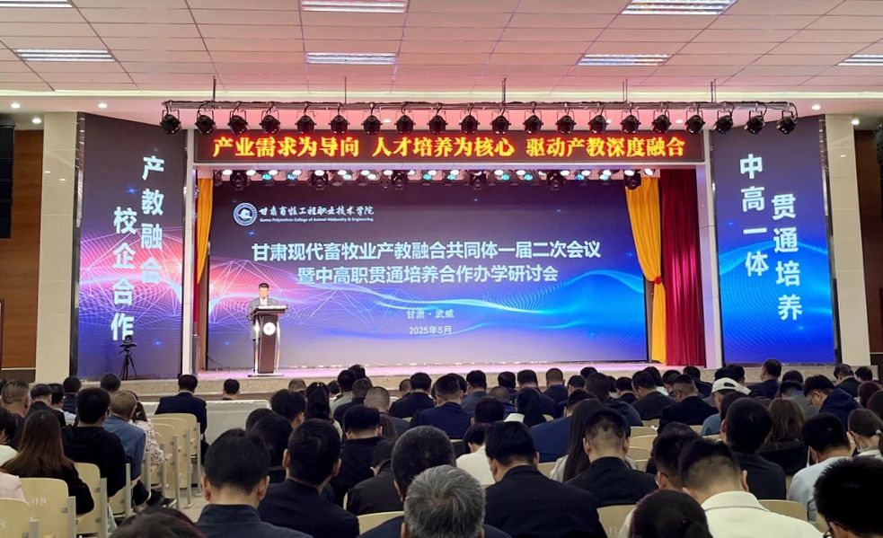 微信图片_20250526084514.jpg