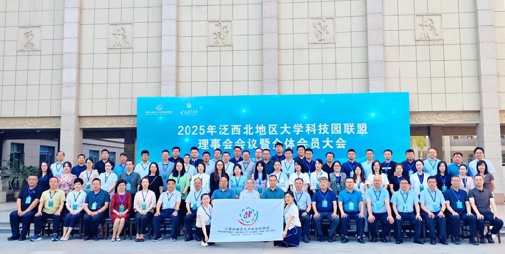 微信图片_20250613144158.jpg